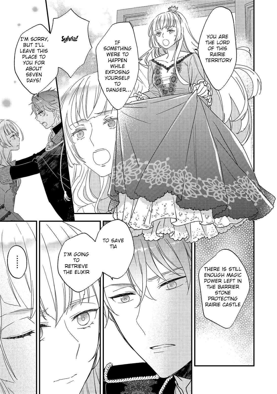 Reincarnated Frontier Countess, Living with My Favorite Chapter 1 Page 7